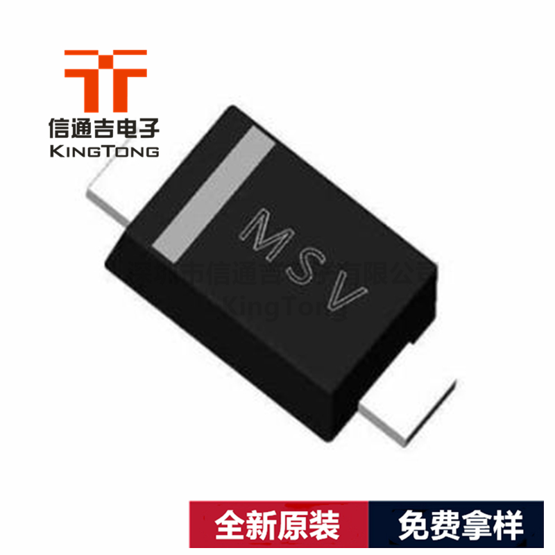 CESD5V0D7 SOD-723 TVS二極管保護(hù)管 -CESD5V0D7盡在買賣IC網(wǎng)